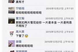 柳州柳州专业催债公司的催债流程和方法